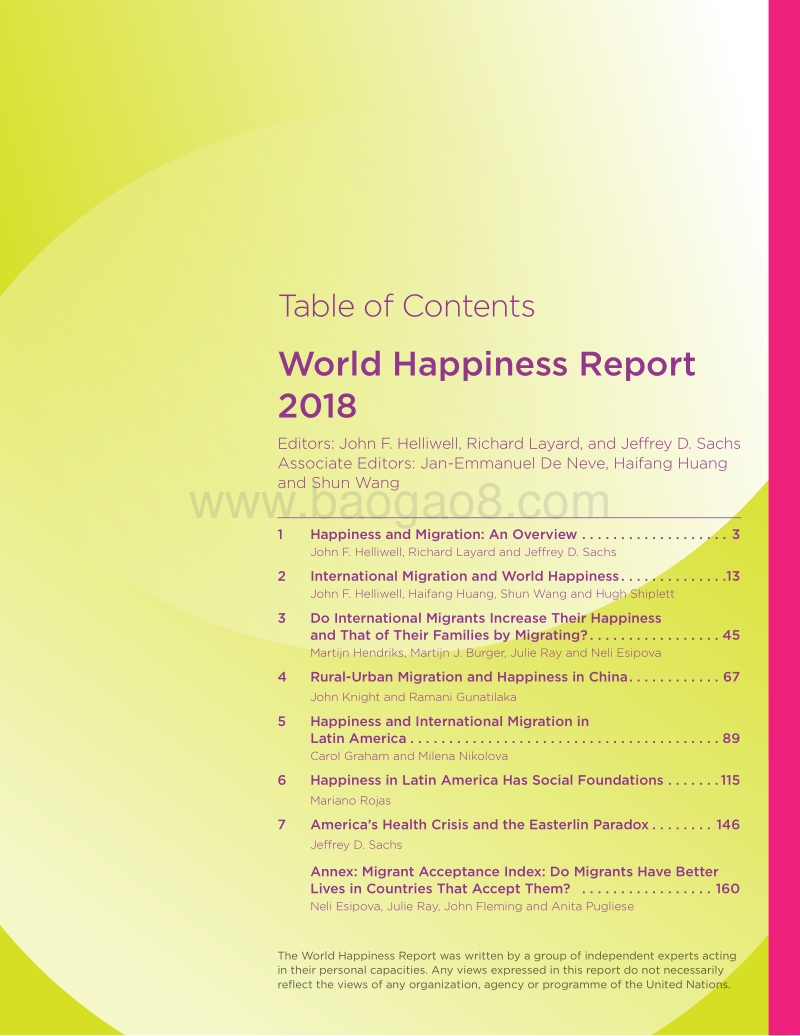 2018全球幸福指数研究报告（英文版）.pdf_第3页
