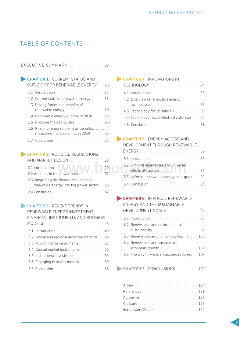 2017重新思考能源：加速全球能源转型（英文版）.pdf_第5页