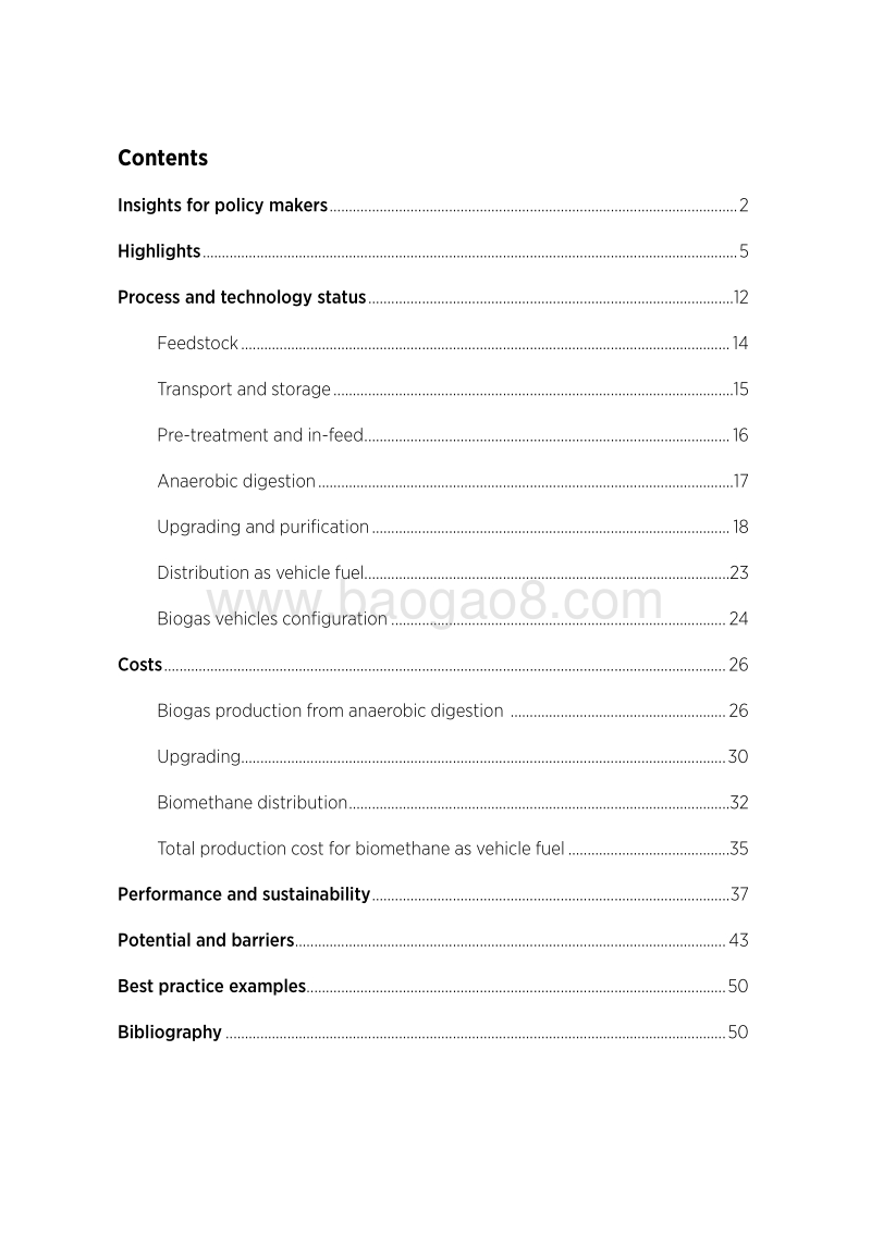 道路车辆用沼气技术简介（英文版）.pdf_第3页
