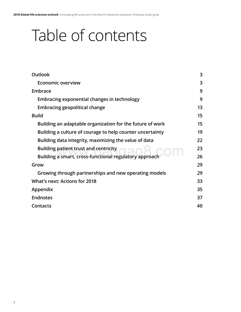 2018全球生命科学展望报告（英文版）.pdf_第2页