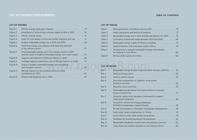 非洲2030：可再生能源未来路线图（英文版）.pdf_第5页
