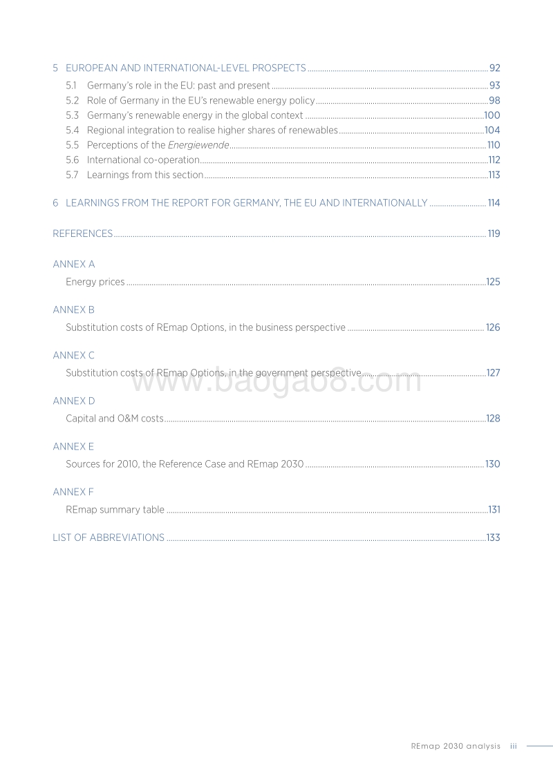 德国可再生能源前景（英文版）.pdf_第5页