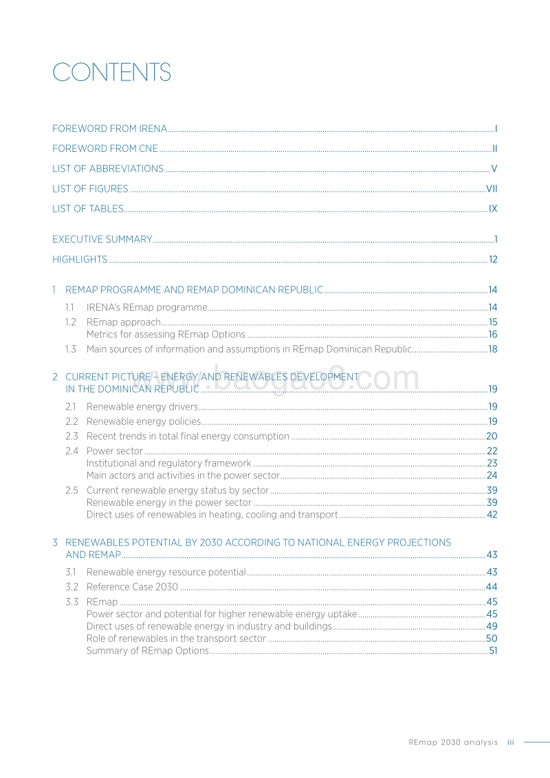 多米尼加可再生能源前景分析报告（英文版）.pdf_第5页
