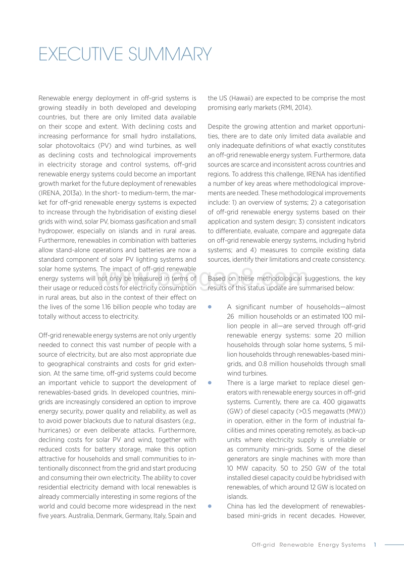 非并网可再生能源系统分析报告（英文版）.pdf_第5页