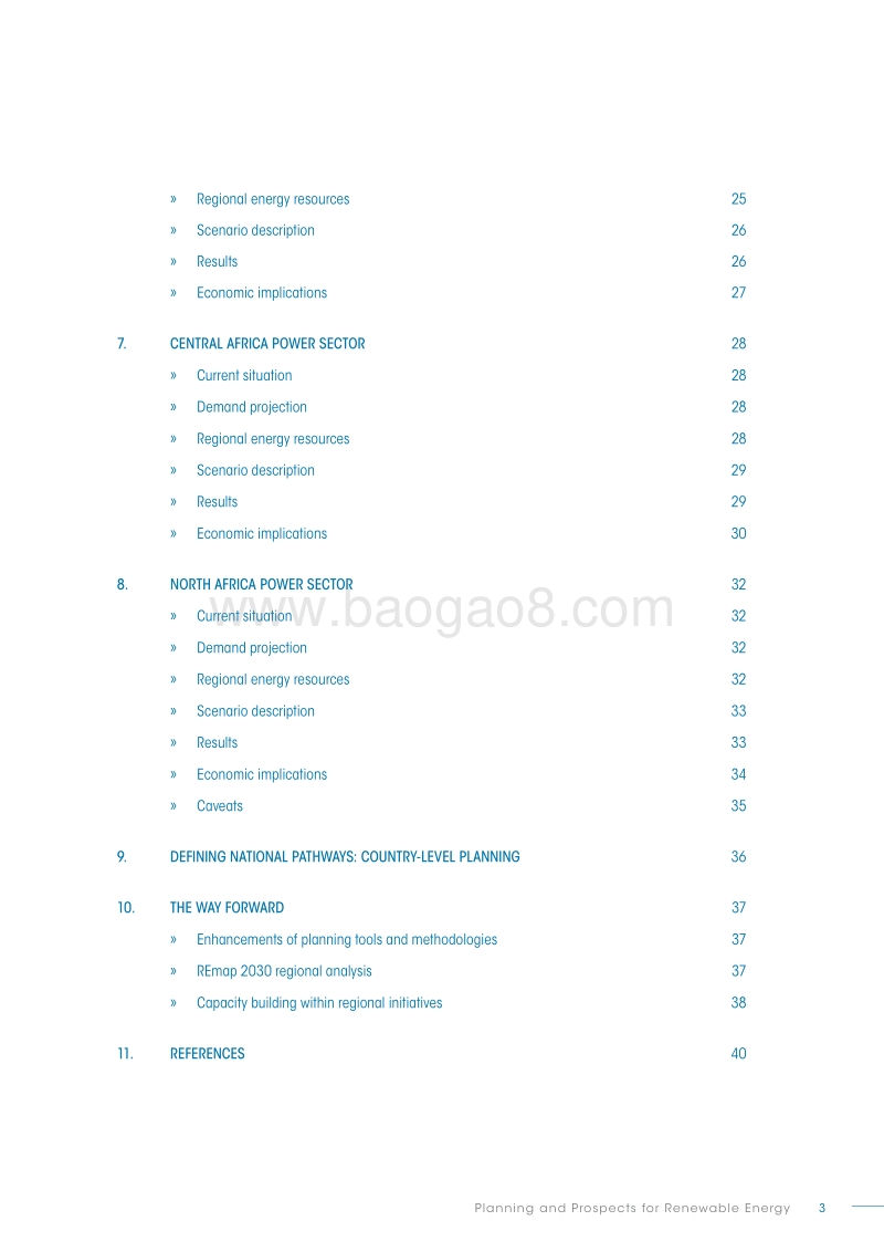非洲电力部门：可再生能源规划和前景（英文版）.pdf_第5页
