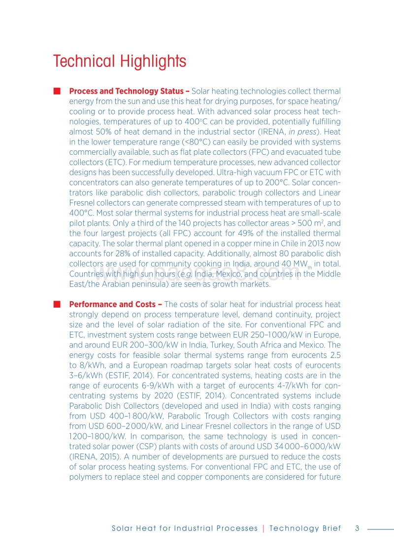 工业过程用太阳能技术简介（英文版）.pdf_第5页