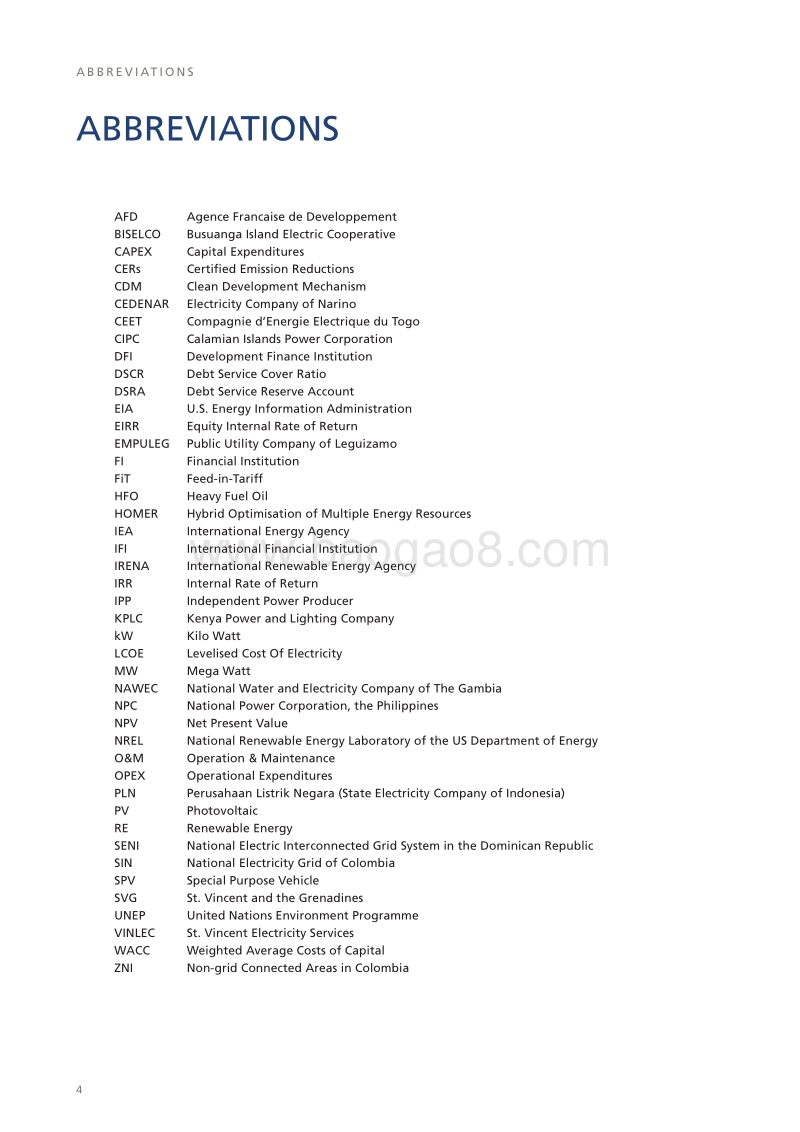 混合微电网和孤立电网中的可再生能源：经济效益和商业案例（英文版）.pdf_第4页