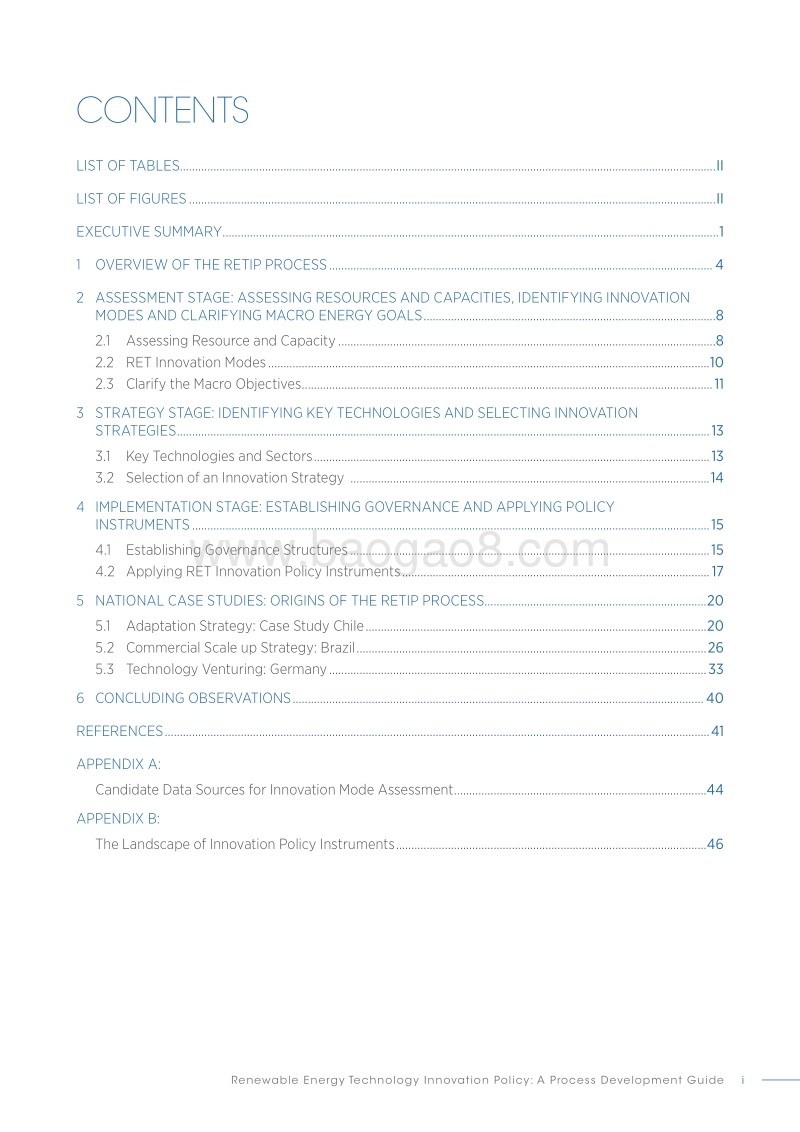 可再生能源技术创新政策：过程发展指南（英文版）.pdf_第3页