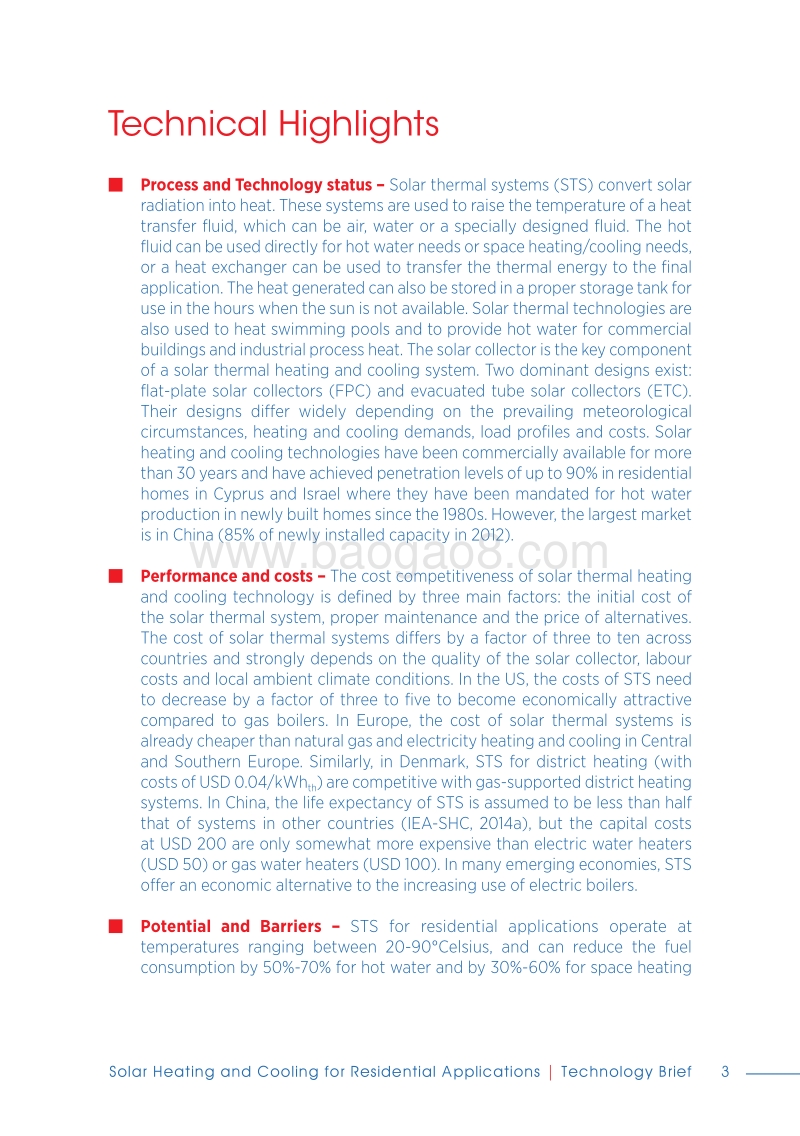 住宅用太阳能加热和冷却应用技术简介（英文版）.pdf_第5页