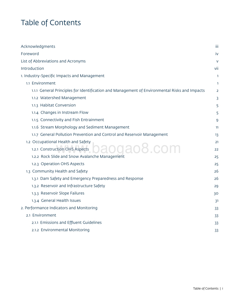 水电工程的环境、健康和安全途径（英文版）.pdf_第3页