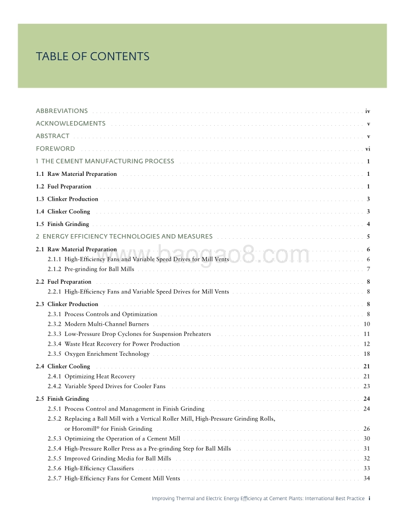 提高水泥厂的热能和电能效率：国际最佳实践（英文版）.pdf_第3页