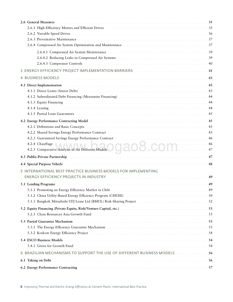 提高水泥厂的热能和电能效率：国际最佳实践（英文版）.pdf_第4页