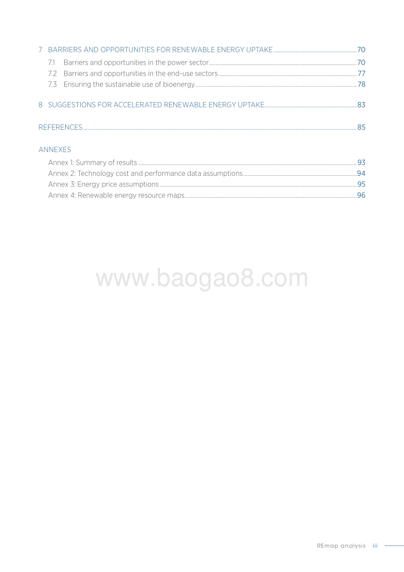 印度尼西亚可再生能源前景（英文版）.pdf_第5页