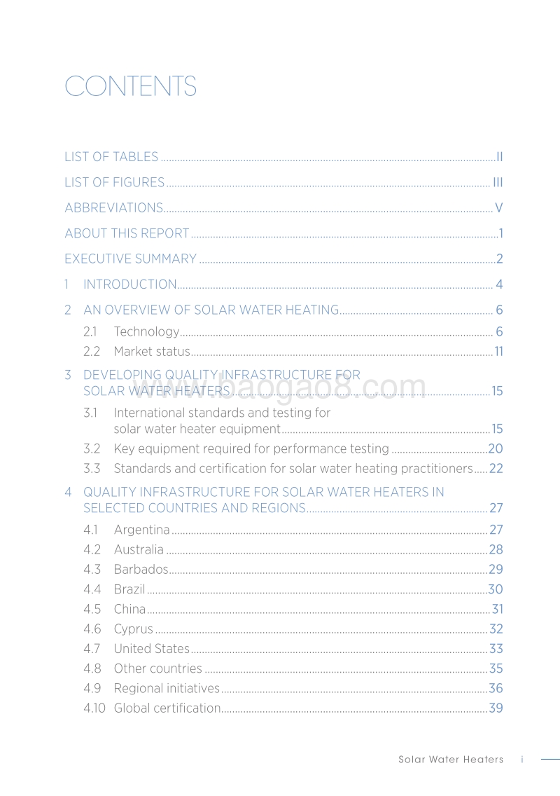 太阳能热水器（英文版）.pdf_第3页