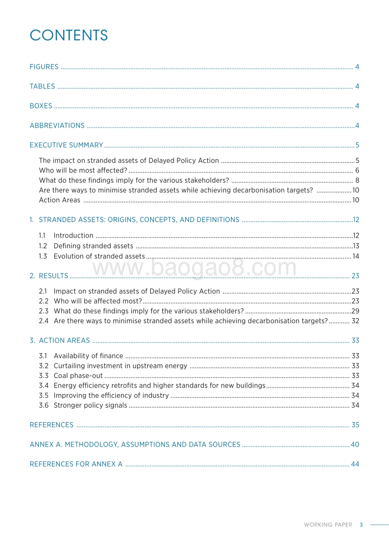 闲置资产与可再生能源（英文版）.pdf_第3页