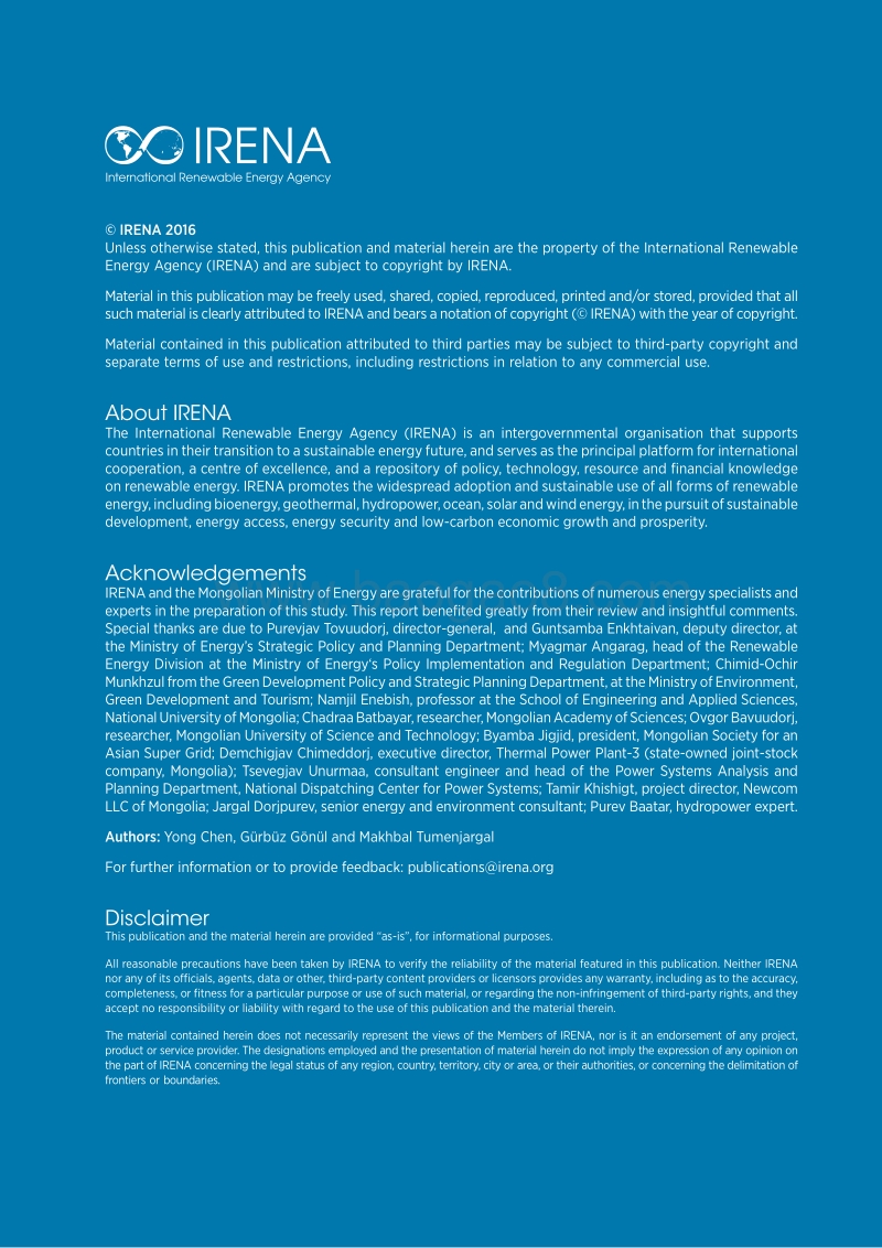 蒙古国可再生能源评估（英文版）.pdf_第2页