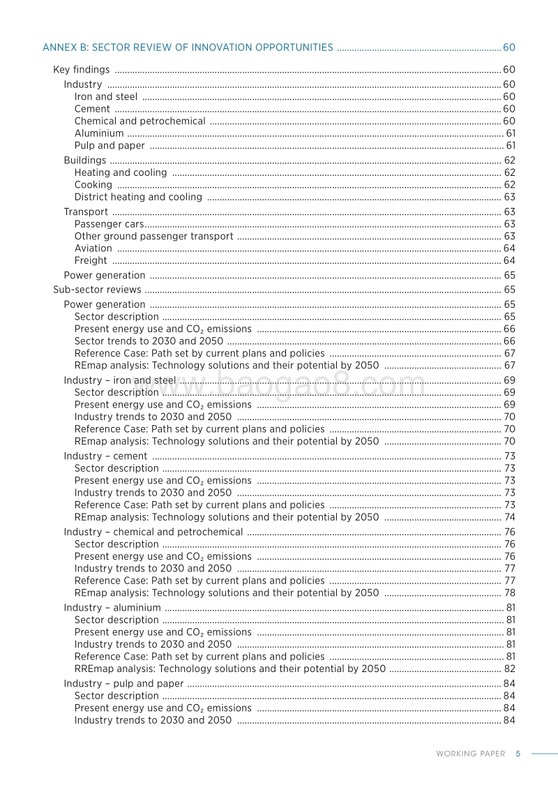 通过创新加速能源转型（英文版）.pdf_第5页
