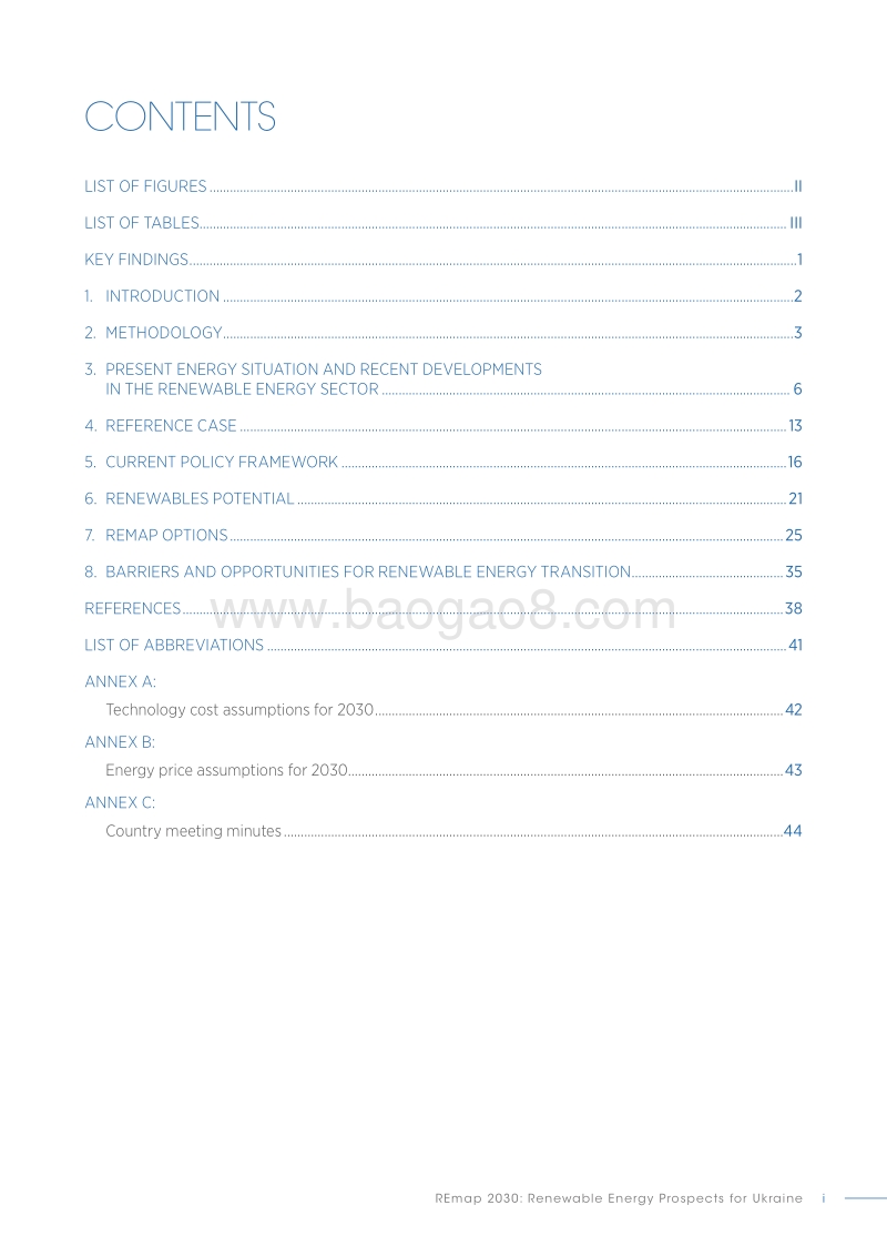 乌克兰可再生能源前景（英文版）.pdf_第3页