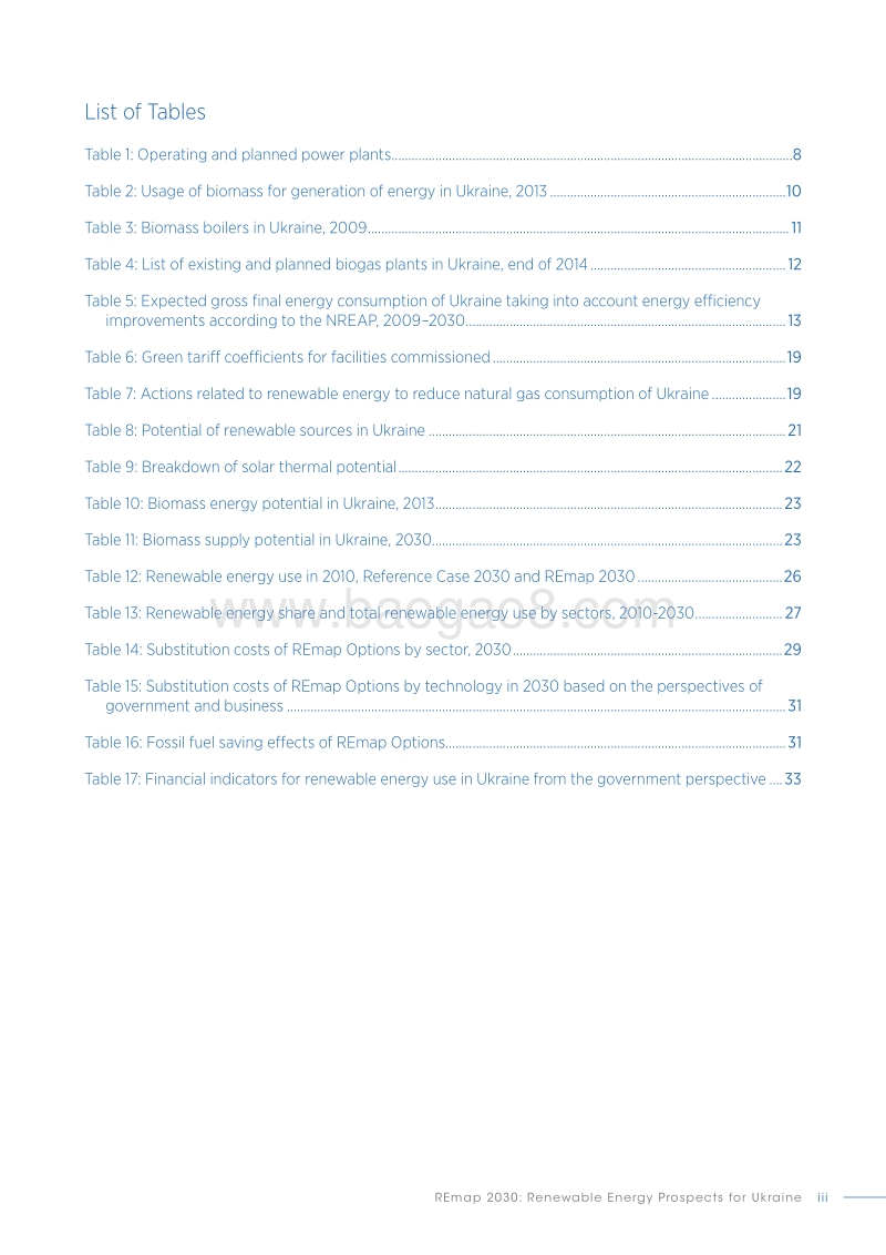 乌克兰可再生能源前景（英文版）.pdf_第5页
