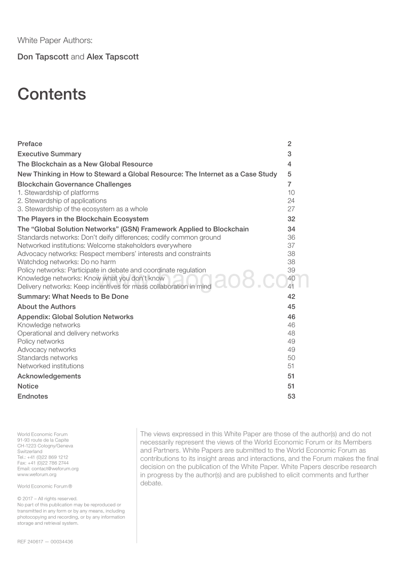 认识区块链的潜力（英文版）.pdf_第2页
