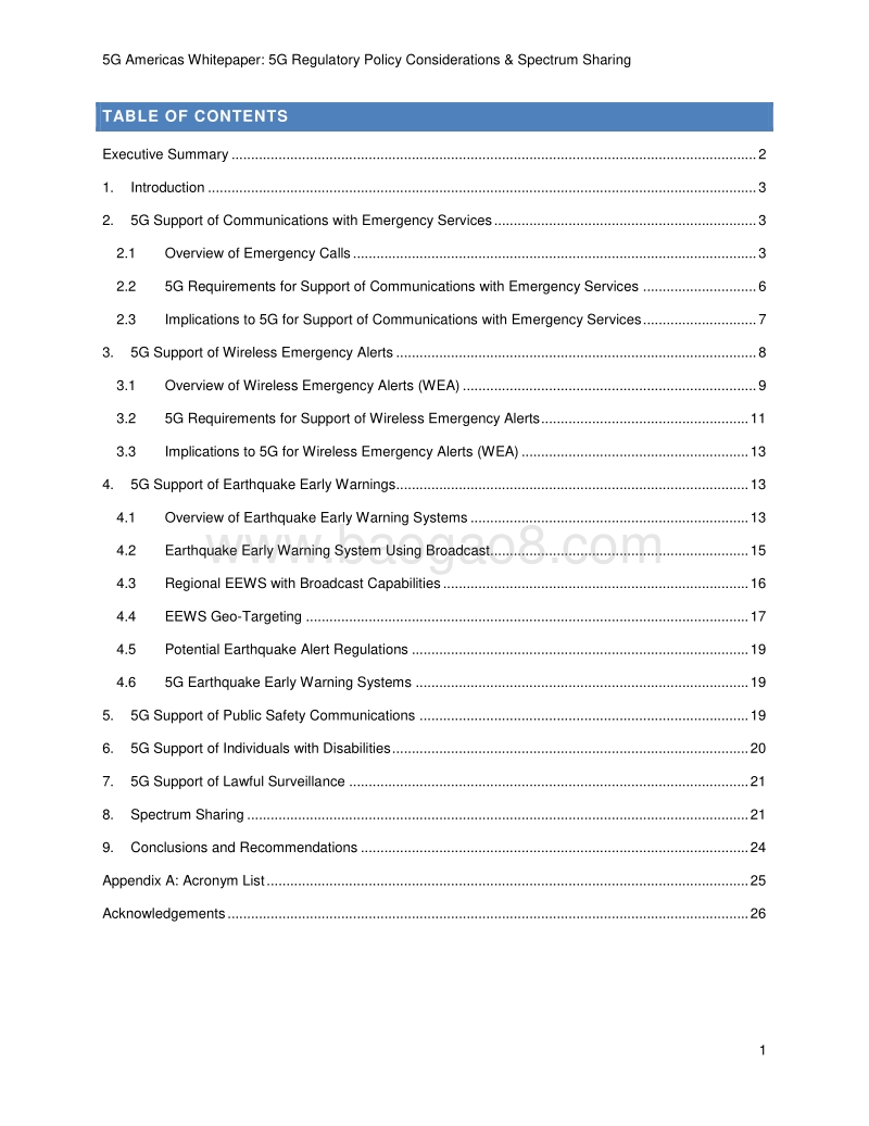 5G监管政策注意事项及频谱共享（英文版）.pdf_第2页