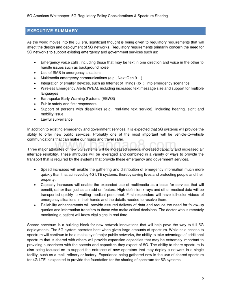 5G监管政策注意事项及频谱共享（英文版）.pdf_第3页