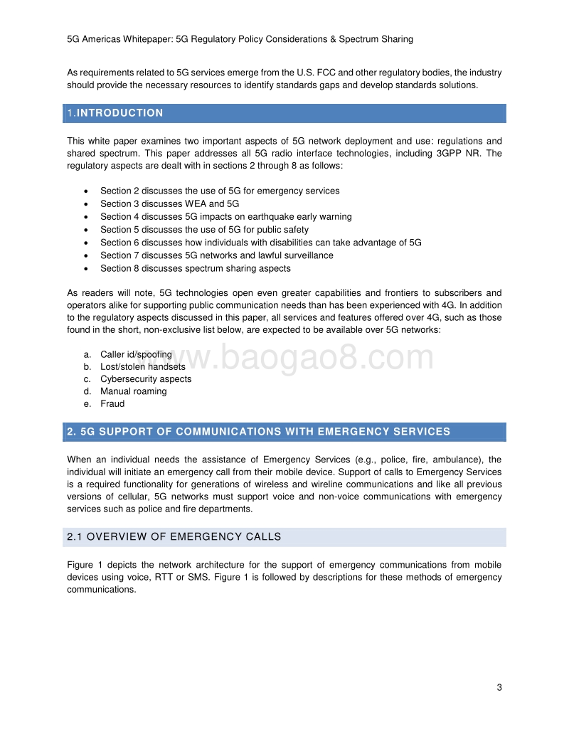 5G监管政策注意事项及频谱共享（英文版）.pdf_第4页