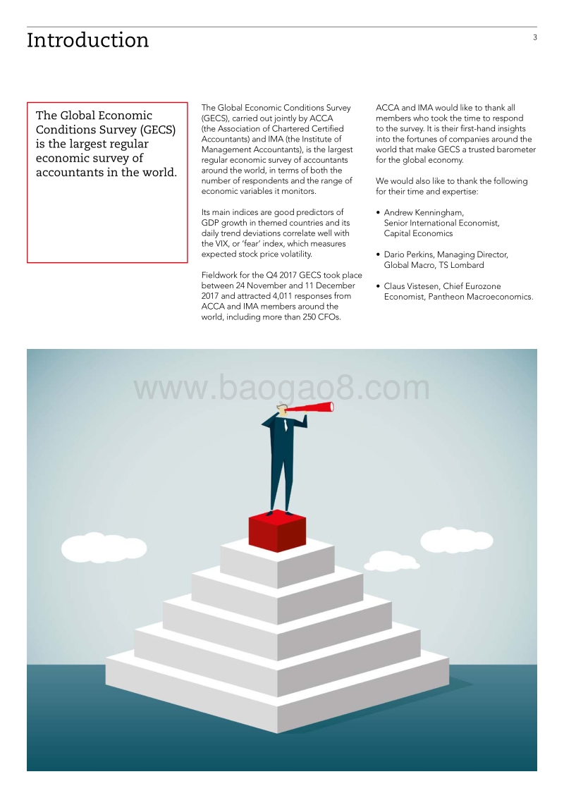 2017年Q4全球经济形势调查报告（英文版）.pdf_第3页