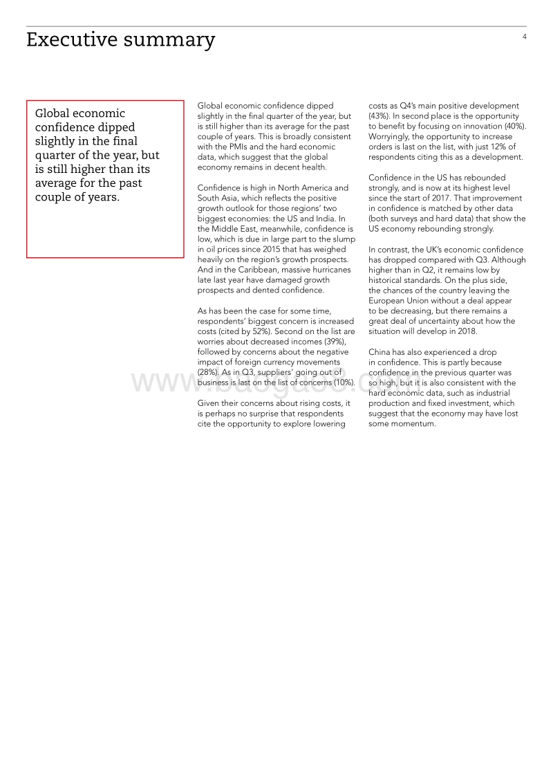 2017年Q4全球经济形势调查报告（英文版）.pdf_第4页