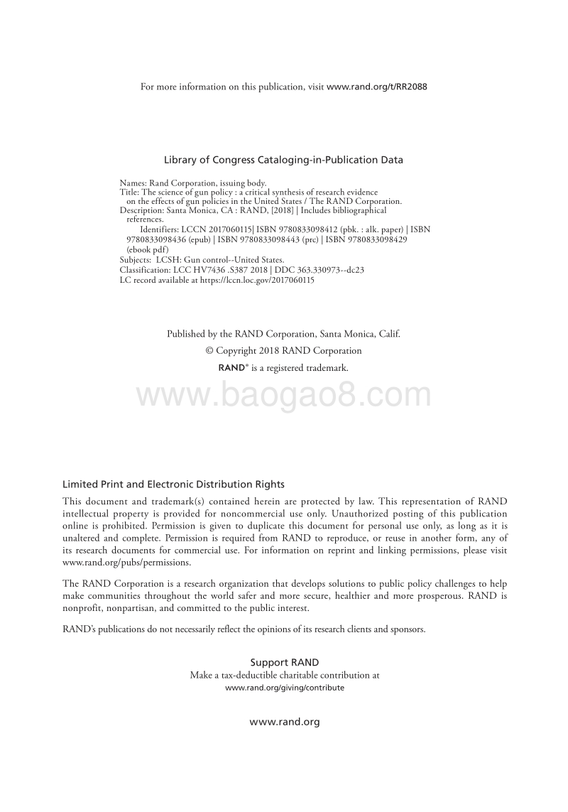 美国枪 支政策学（英文版）.pdf_第2页