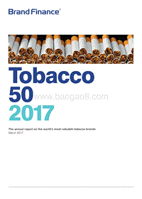 2017烟草50强品牌报告（英文版）.pdf