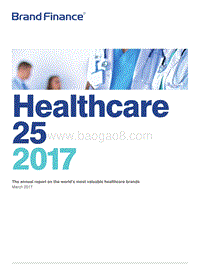 2017医疗保健25强品牌报告（英文版）.pdf