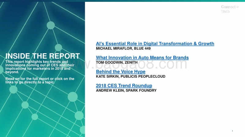 CES 2018趋势与洞察（英文版）.pdf_第2页