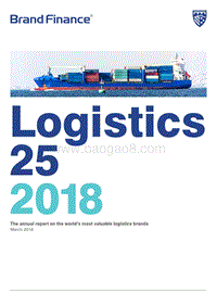 2018物流25强品牌报告（英文版）.pdf