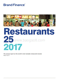 2017餐馆25强品牌报告（英文版）.pdf
