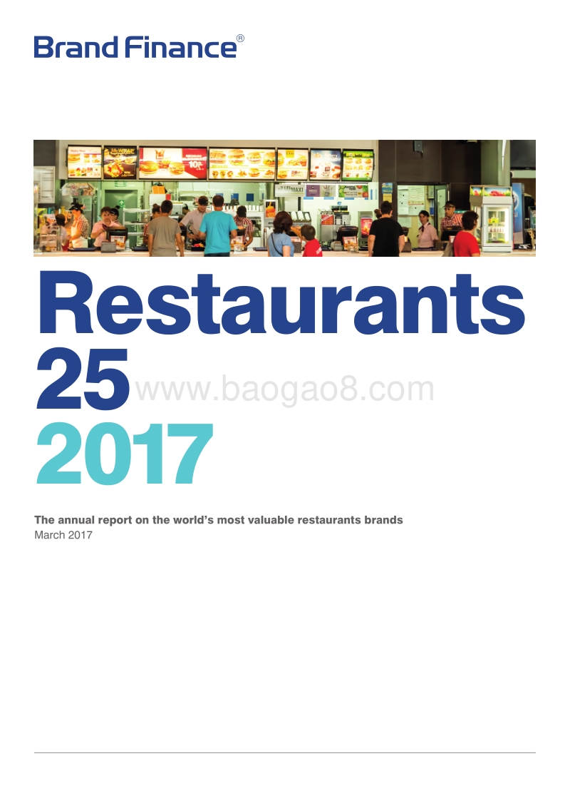 2017餐馆25强品牌报告（英文版）.pdf_第1页
