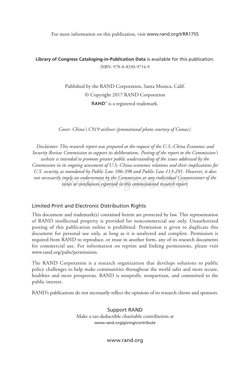 中国对美国航空业的投资（英文版）.pdf_第2页