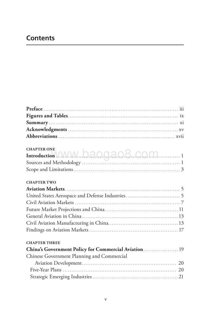 中国对美国航空业的投资（英文版）.pdf_第5页