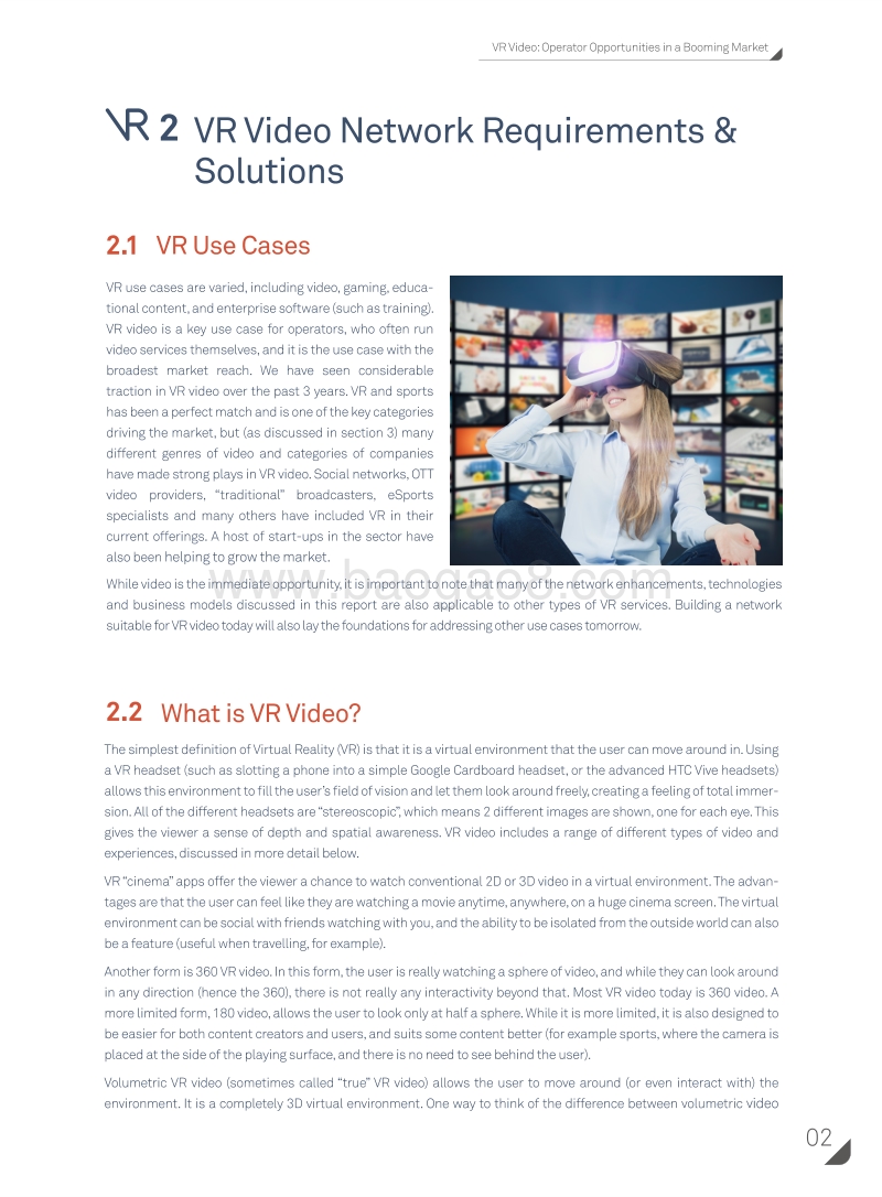 VR视频：运营商在蓬勃发展市场中的机遇（英文版）.pdf_第5页