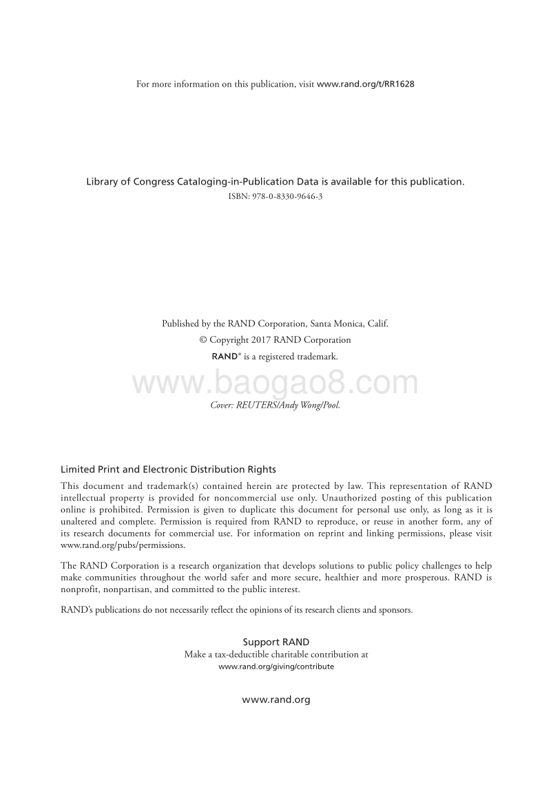 中国发展核威慑力量：美国的主要驱动力和问题（英文版）.pdf_第2页