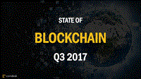 2017年Q3区块链现状报告（英文版）.pdf