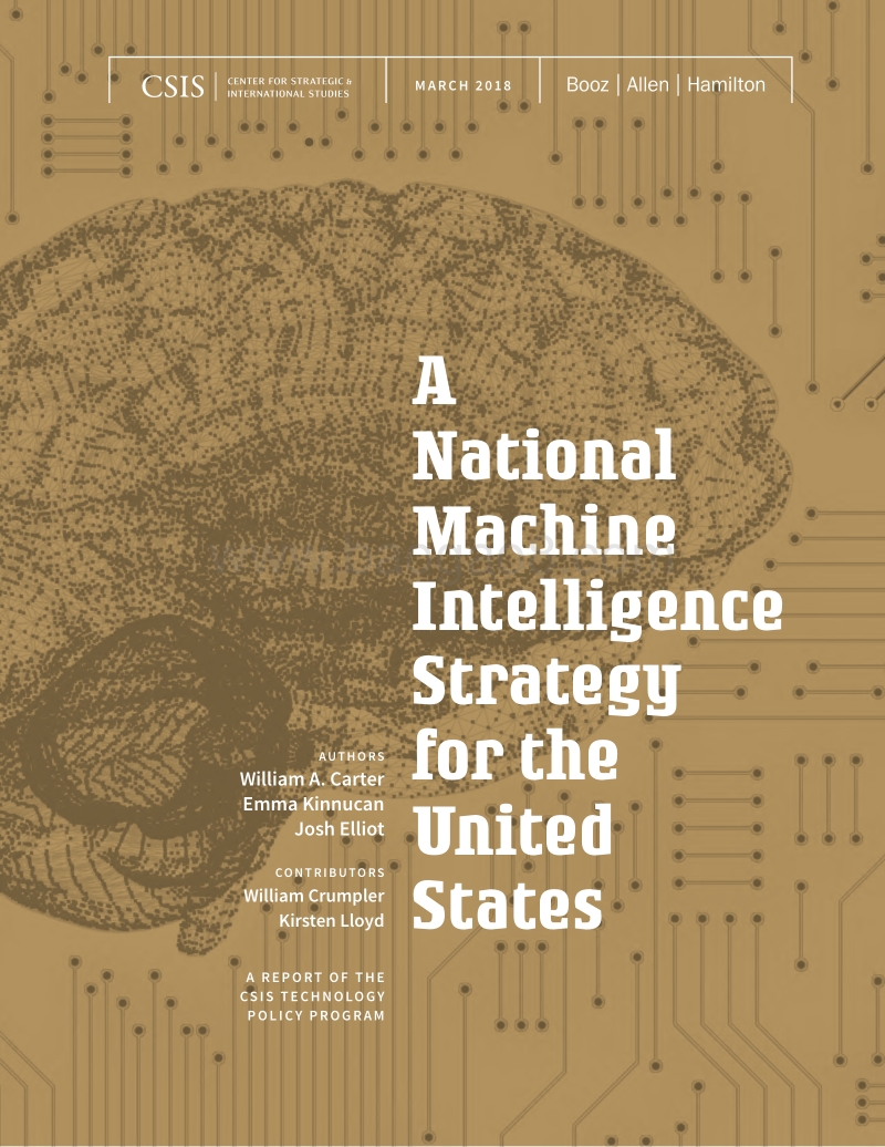 美国机器智能国家战略报告（英文版）.pdf_第1页
