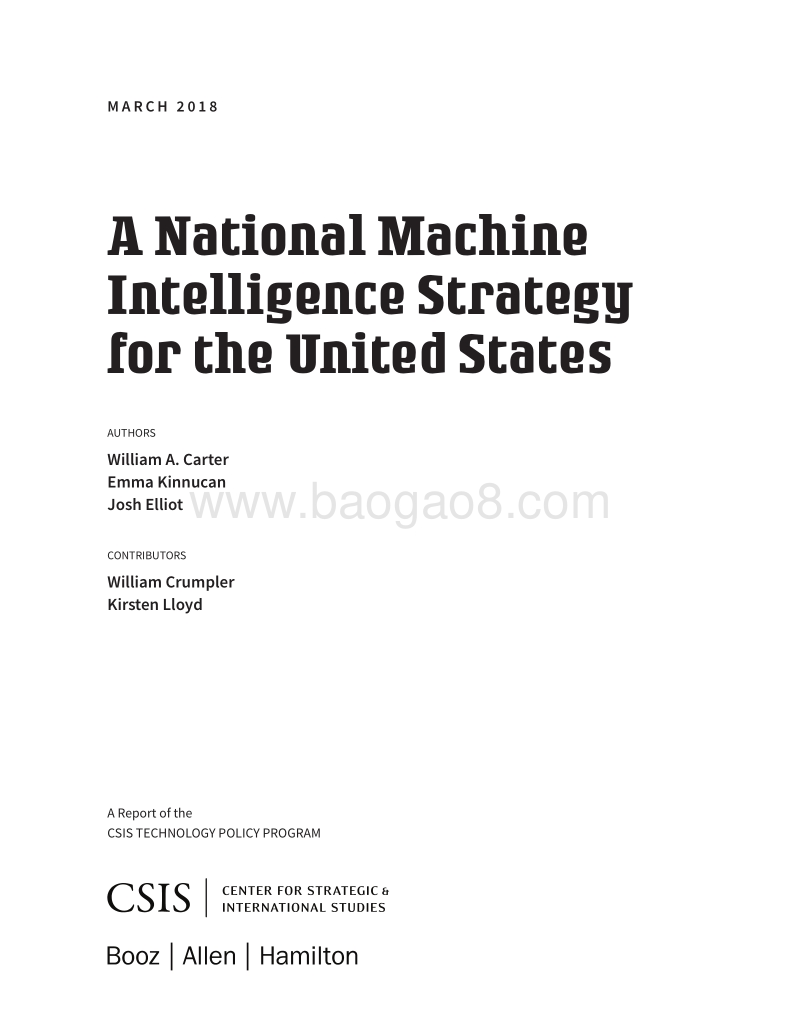 美国机器智能国家战略报告（英文版）.pdf_第3页