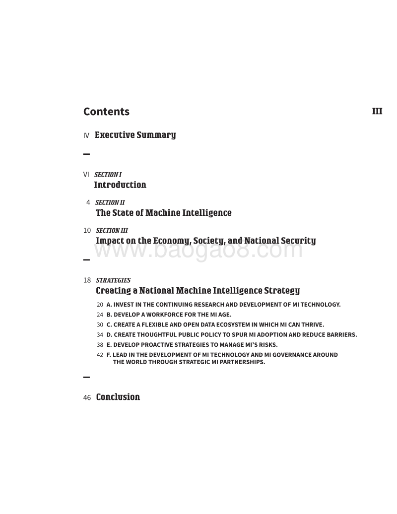 美国机器智能国家战略报告（英文版）.pdf_第5页