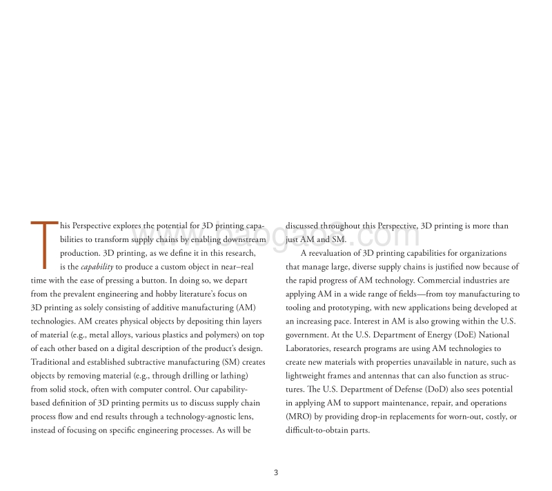 3D打印：下游生产改造供应链（英文版）.pdf_第2页