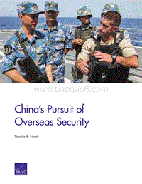 中国的海外安全追求（英文版）.pdf