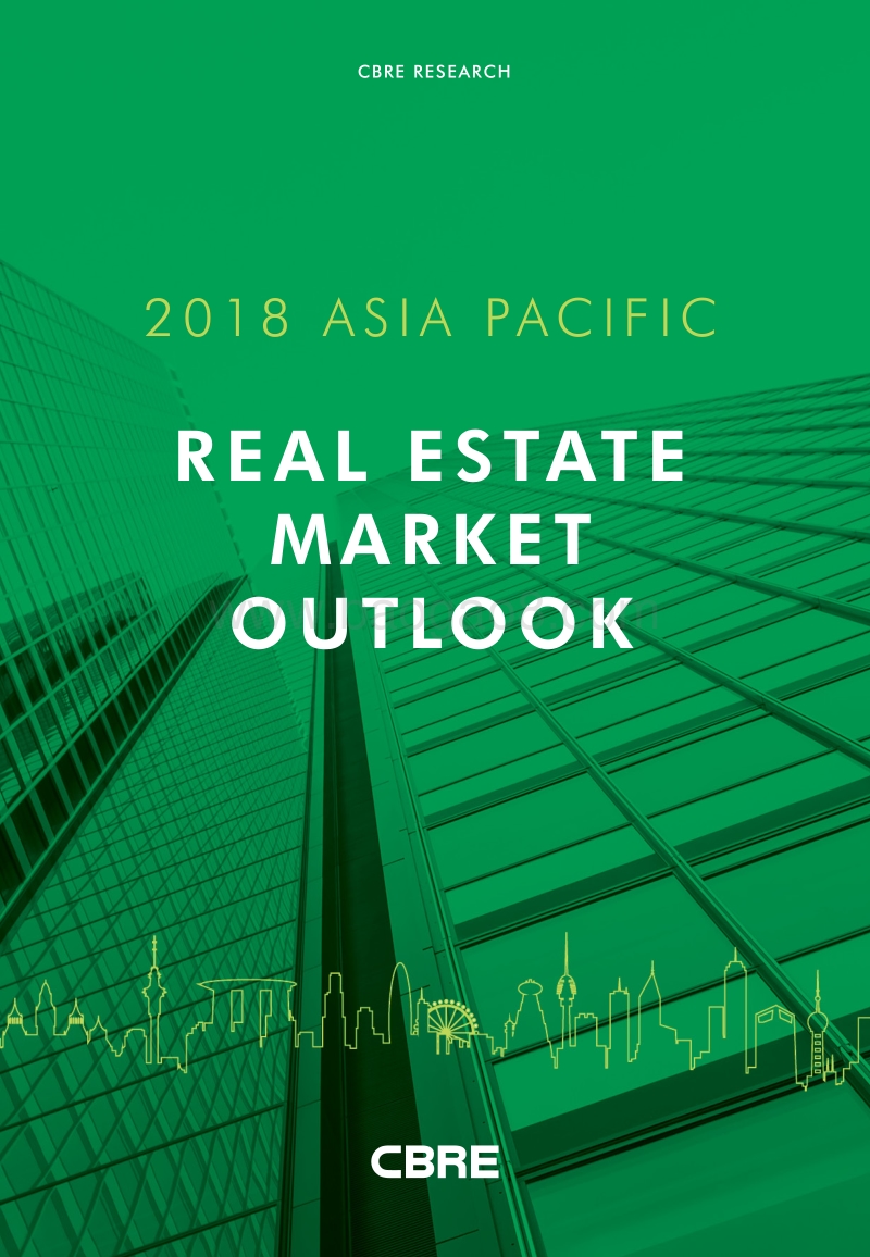 2018亚太区房地产市场展望（英文版）.pdf_第1页