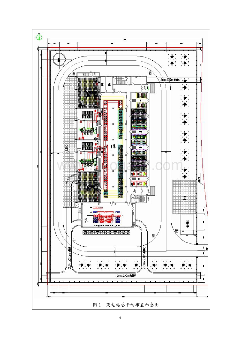 南山110kV站扩建工程环境影响报告表全本公示.pdf_第5页
