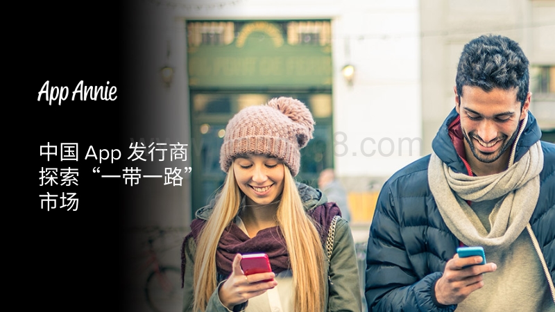 中国App发行商探索“一带一路” 市场.pdf_第1页