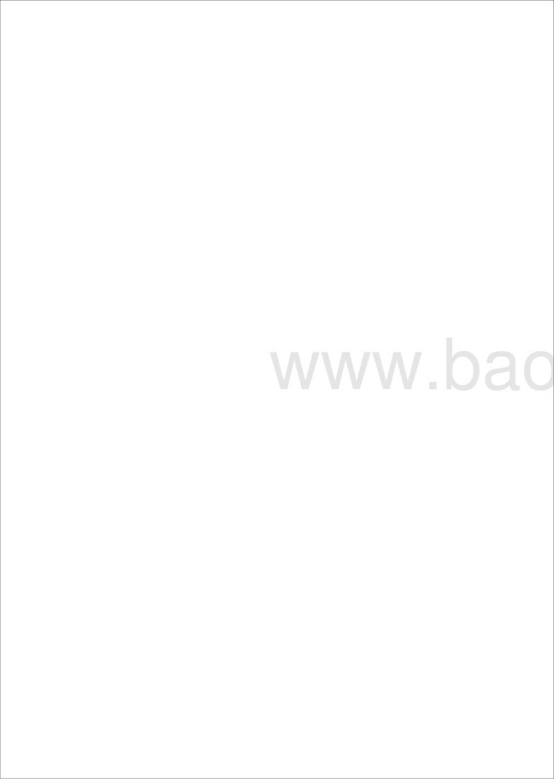 2015上海产业和信息化发展报告——智慧城市.pdf_第5页